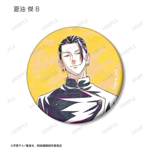 『呪術廻戦』トレーディング Ani-Art 第2弾 懐玉・玉折 マット缶バッジ(単位/BOX)【202510再販】